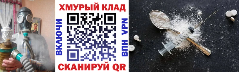 сколько стоит  Терек  Героин Афган 