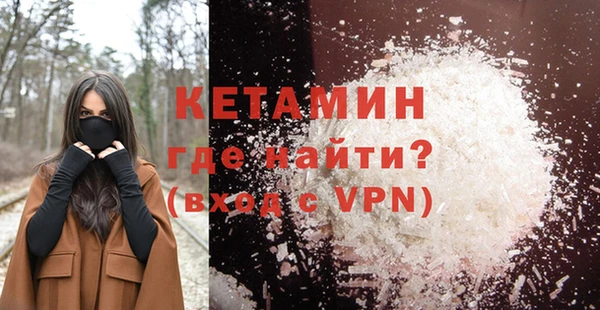 гашишное масло Абдулино