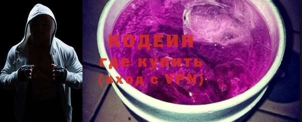 гашишное масло Абдулино