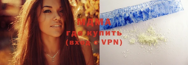 гашишное масло Абдулино