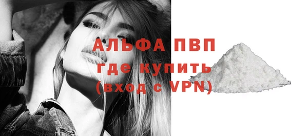 гашишное масло Абдулино
