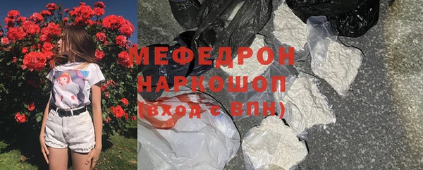 гашишное масло Абдулино