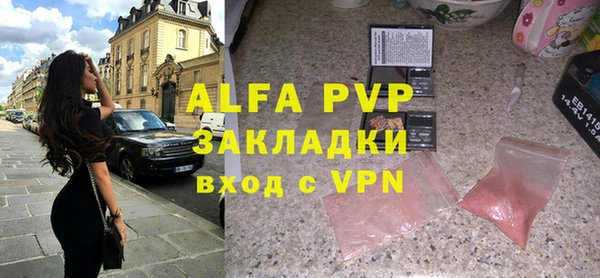 гашишное масло Абдулино