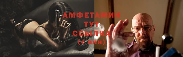 гашишное масло Абдулино