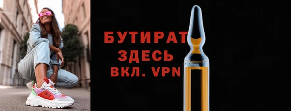PSILOCYBIN Абинск