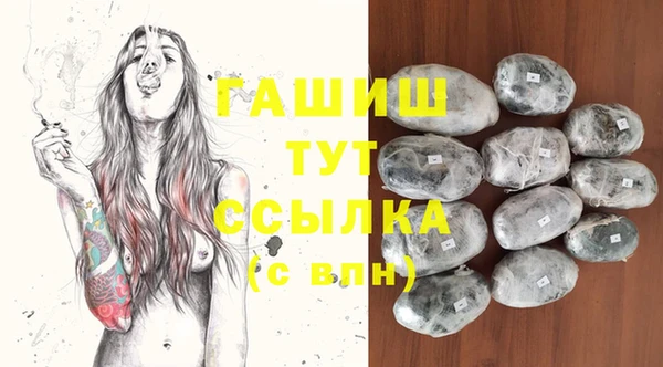 PSILOCYBIN Абинск