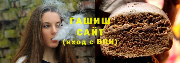 PSILOCYBIN Абинск