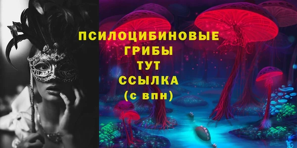 гашишное масло Абдулино