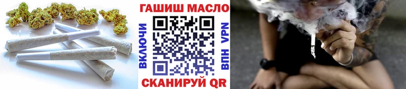 ТГК концентрат  ссылка на мегу ССЫЛКА  Терек 